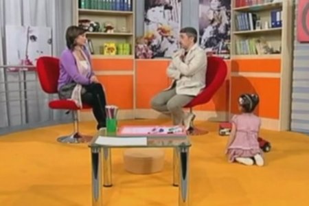 Купание младенца